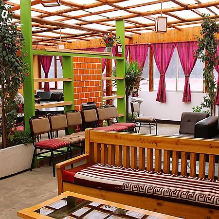 Akilpo Home Huaraz (Ancash) Exterior foto