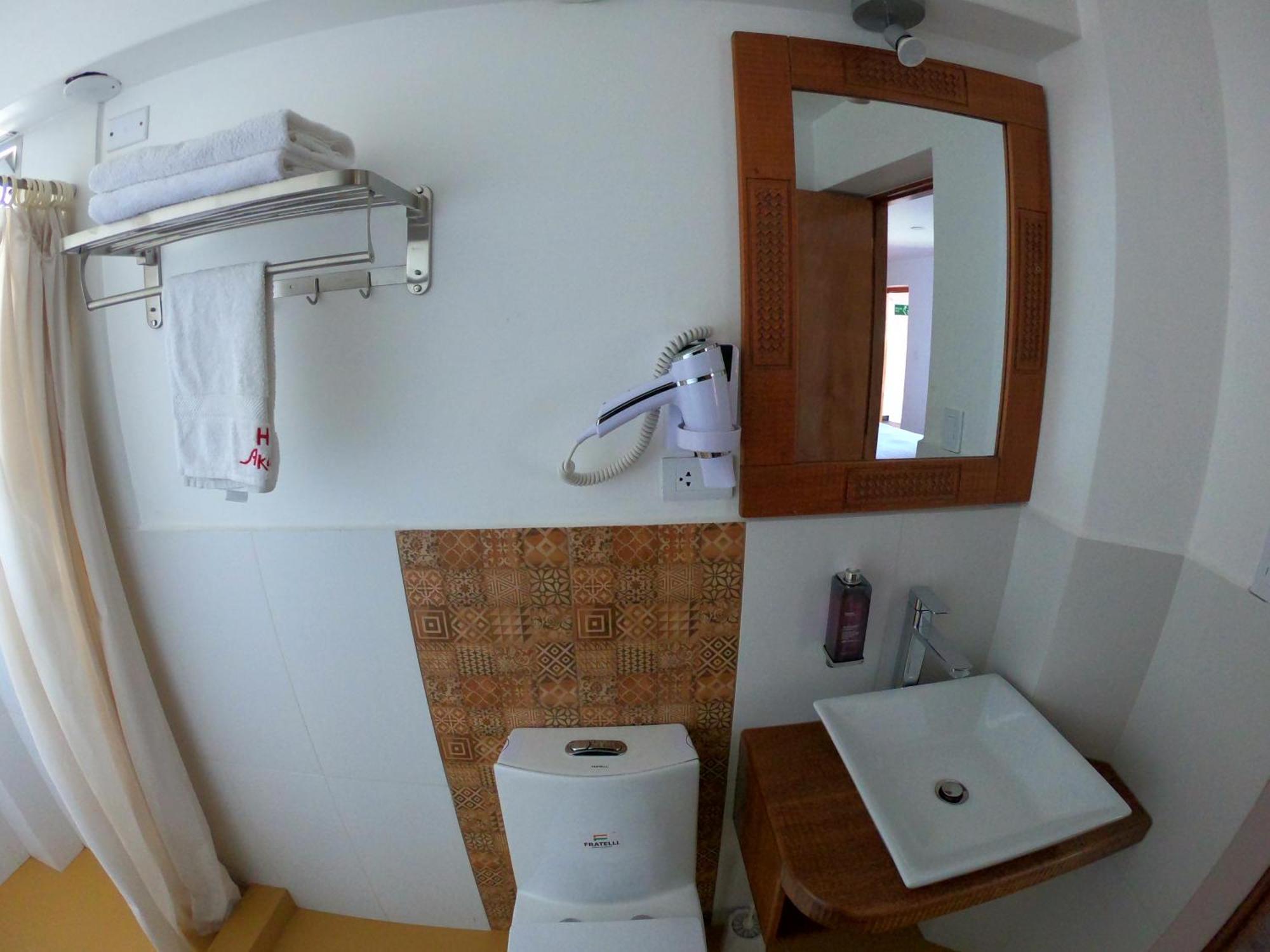 Akilpo Home Huaraz (Ancash) Quarto foto